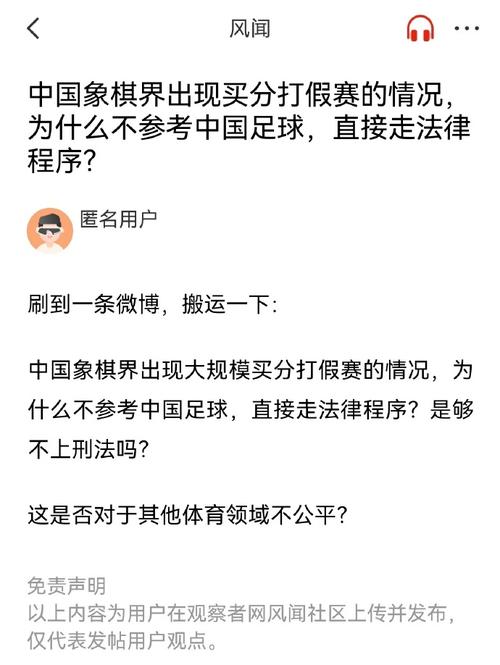 精妙地利用