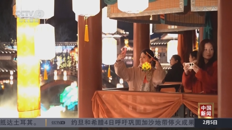 然而