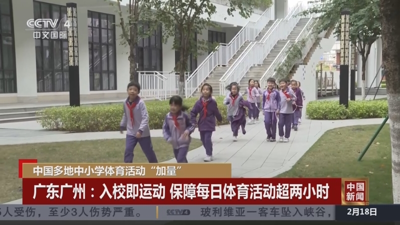 的戏剧性