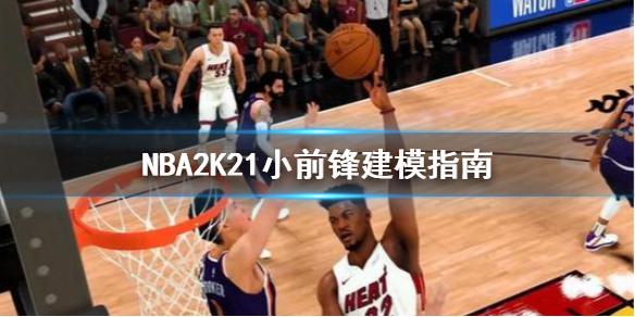 身后的成绩