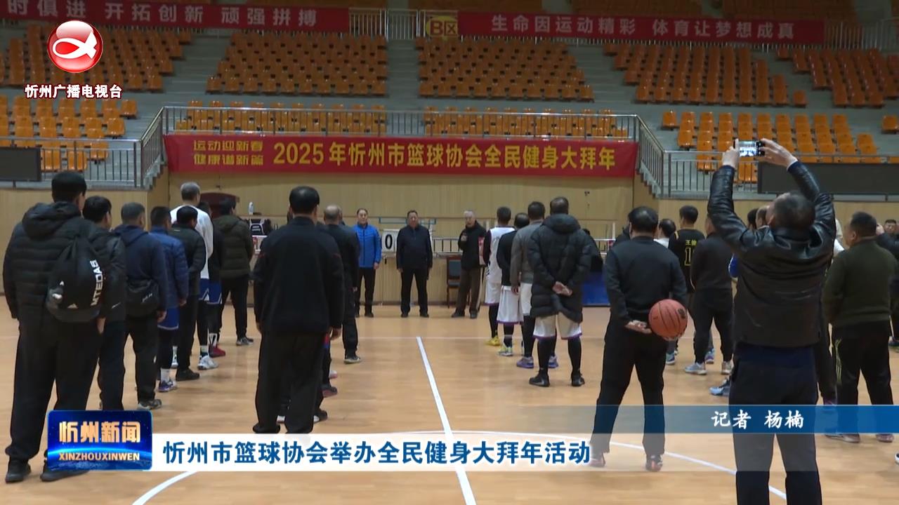 的年轻选手