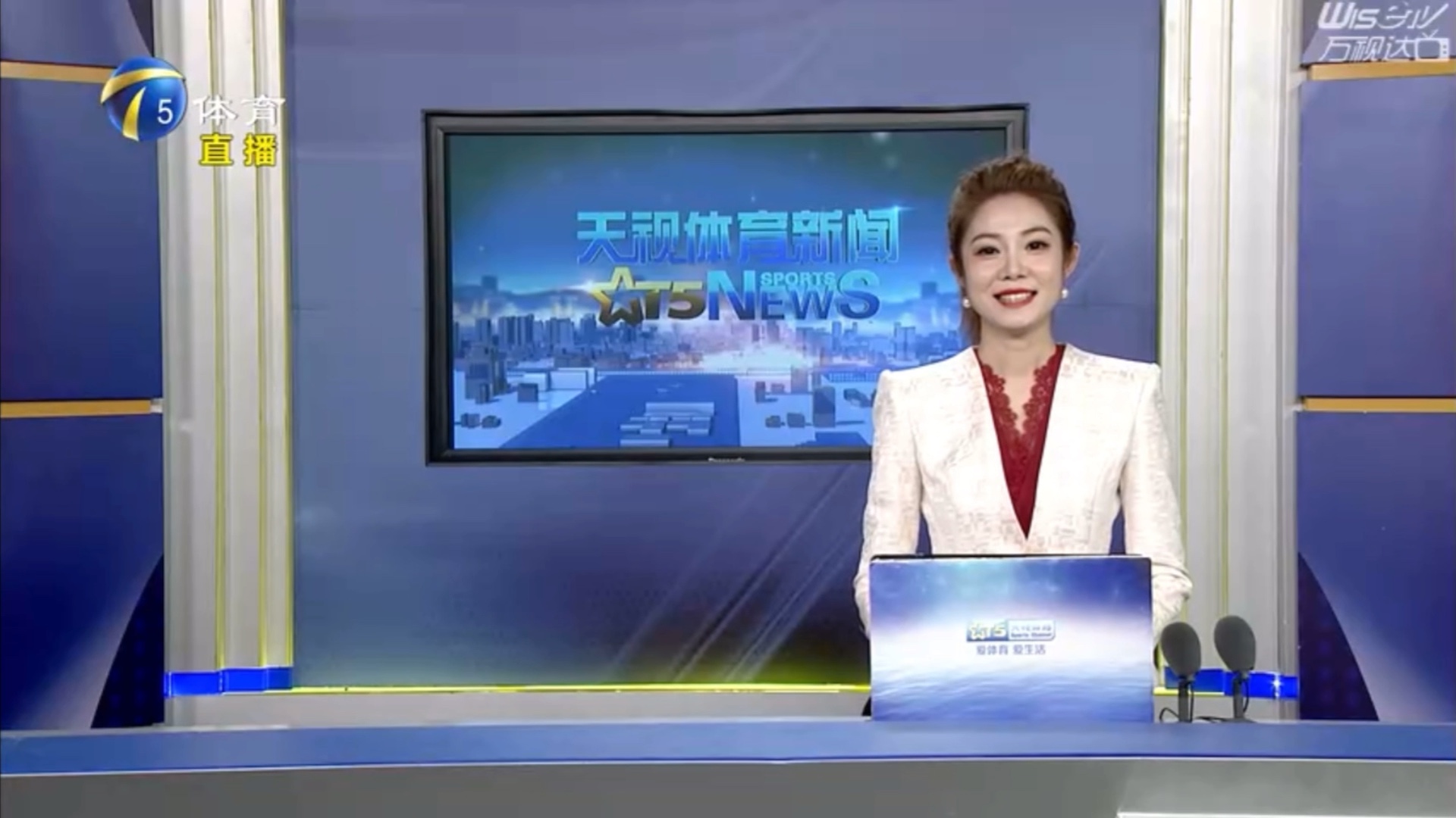 队带来更多