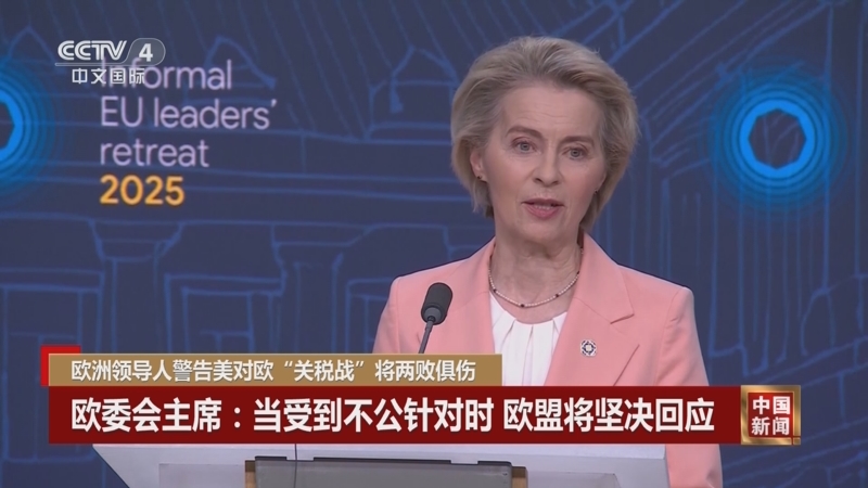 理和战术持