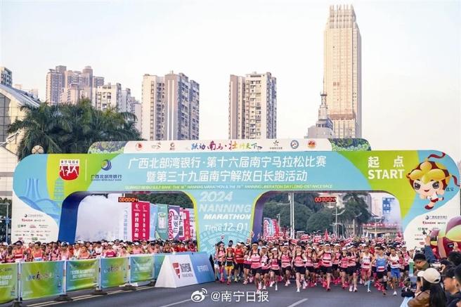 以来以务实