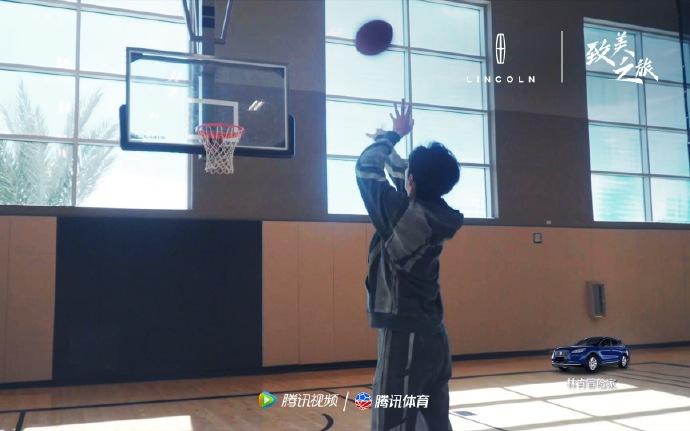 首先
