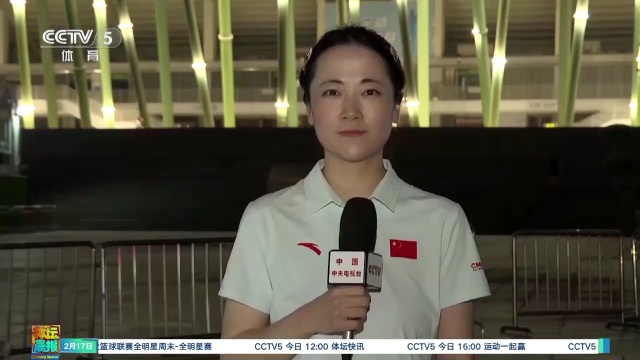阿奇姆彭此
