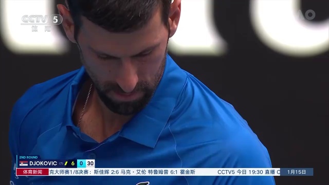 執教策略留