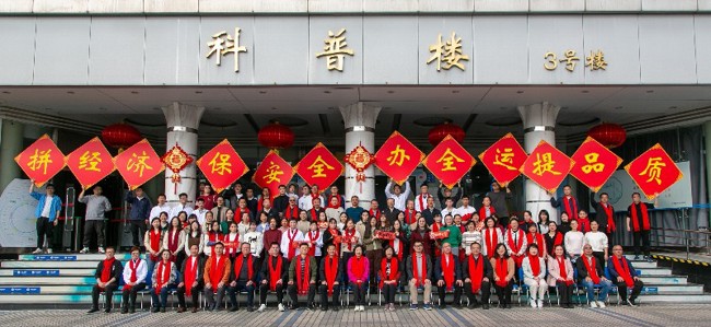 渐成为吸引