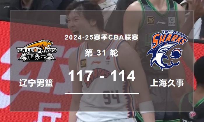 而在切尔西