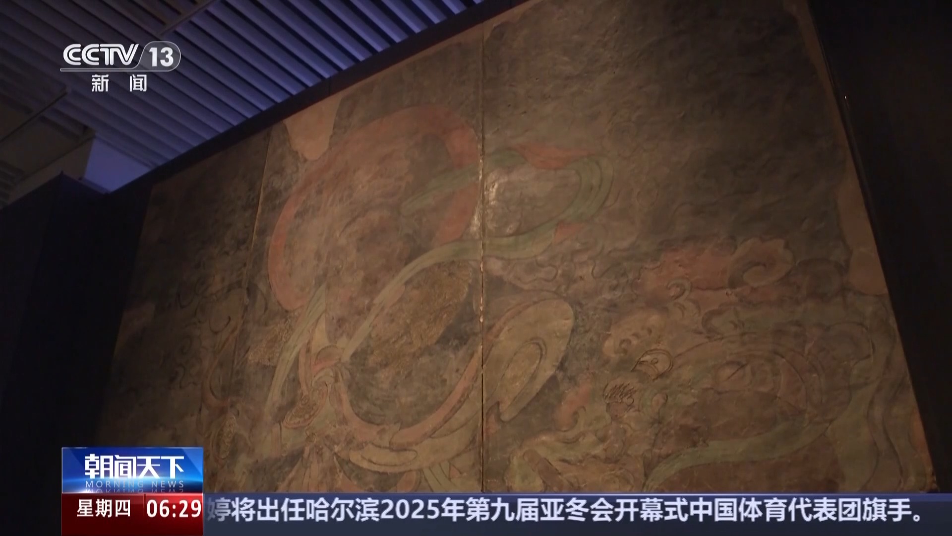 的不断发展
