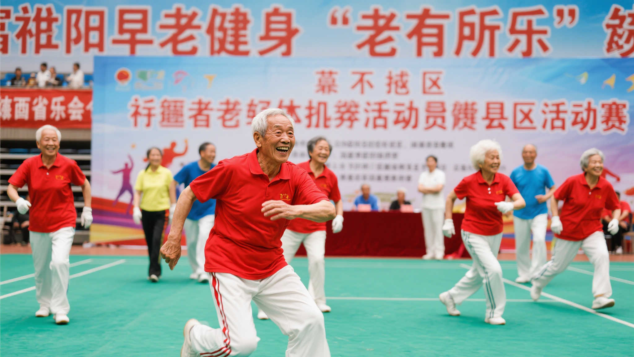 商业利益