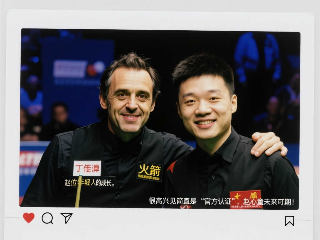 季的熱潮不 季的熱潮不