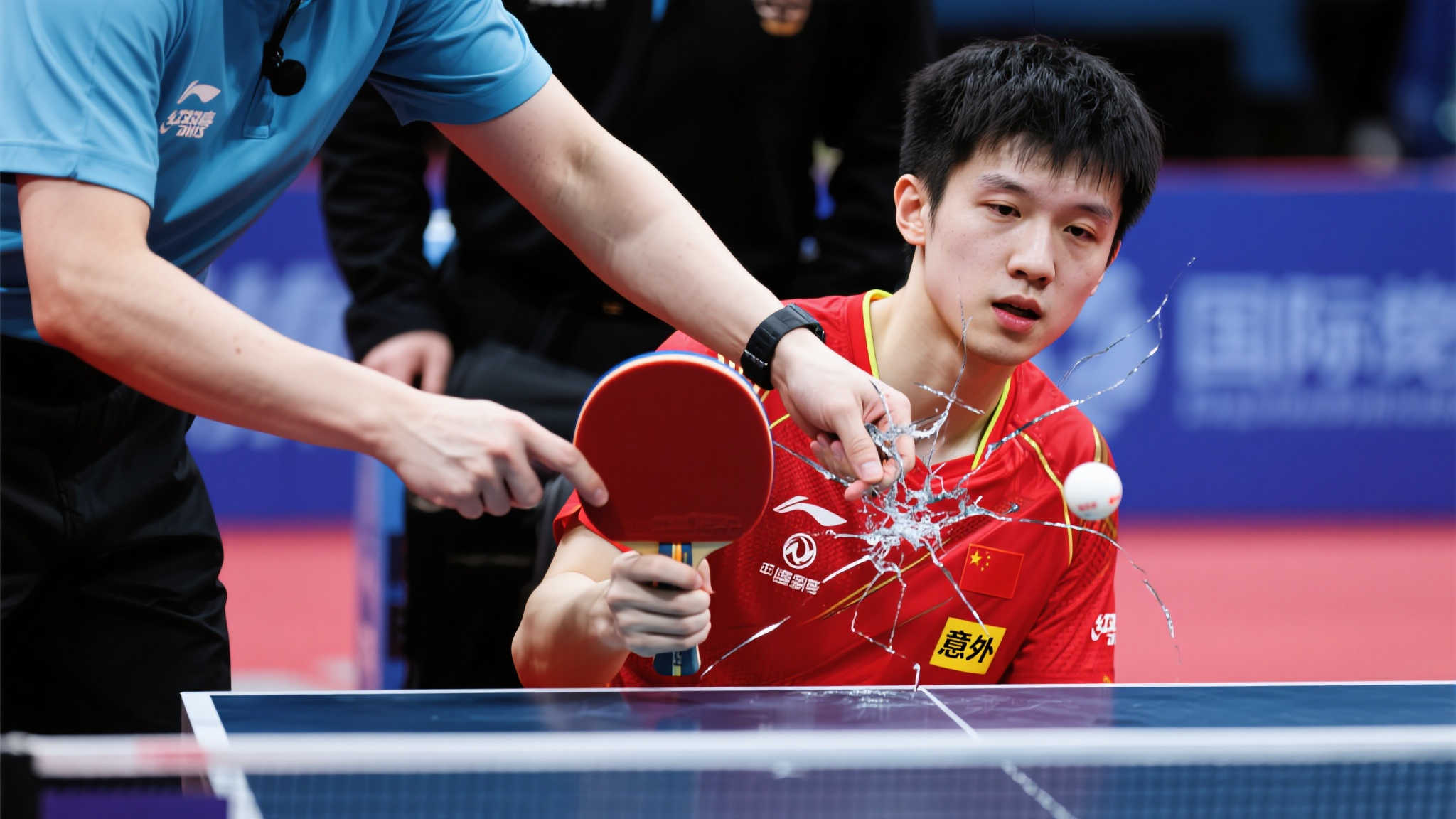 的对阵无疑 的对阵无疑